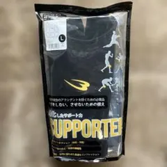 Item thumbnail for item baa1666b-d15c-419a-acac-11fbd2ef0c77