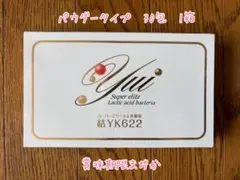 2026年最新】結 YK622スーパーエリート乳酸菌の人気アイテム - メルカリ