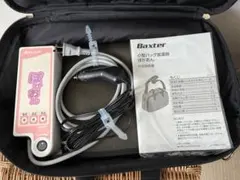 2026年最新】capd バッグ加温器の人気アイテム - メルカリ