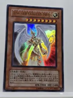 2026年最新】遊戯王 The splendid VENUSの人気アイテム - メルカリ
