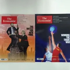 The Economist 最新号、前号２冊セット