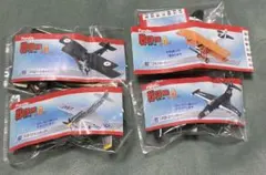 2026年最新】チョコエッグ戦闘機の人気アイテム - メルカリ