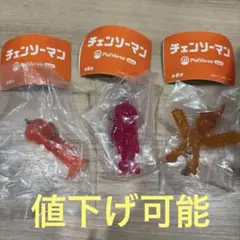 チェンソーマン PalVerse mini