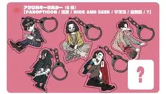 2025年最新】キタニタツヤ シークレットの人気アイテム - メルカリ