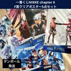 Item thumbnail for item 3312659f-7dd5-4a40-83bd-ee01d8fc3066