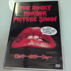 ロッキー・ホラー・ショー('75米)〈初回生産限定〉DVD 外国映画 - メルカリ