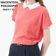 【新品タグ付】マッキントッシュフィロソフィー バイカラーニットポロ ピンク 38