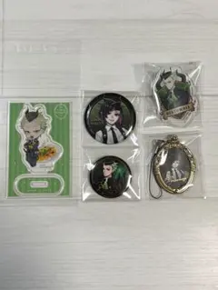 ツイステグッズ　ディアソムニア寮(リリア、セベク)セット