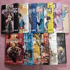 DEATH NOTE デスノート 全巻セット