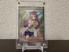 ミモザ SRのサムネイル