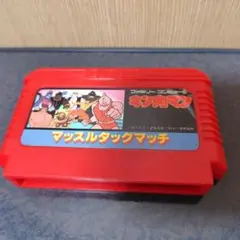 masa様 リクエスト 3点 まとめ商品 - メルカリ