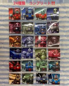ガンダム ポテコ