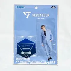 【プライズ】SEVENTEEN アクスタvol.2 (非売品) ウジ