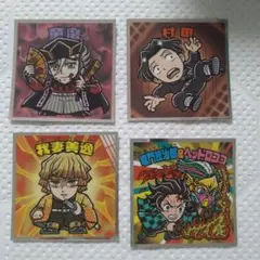メルカリ便★鬼滅の刃マンチョコ★ビックリマンシール★無限城編
