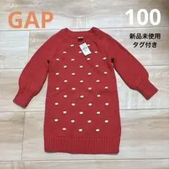 いちご　ドット柄 ニットワンピース 100cm 3歳