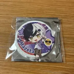 2025年最新】まぜ太の人気アイテム - メルカリ