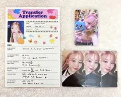 NiziU Press Play トレカ ミイヒ MIIHI JYP 特典