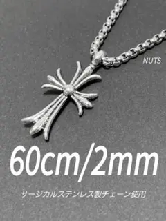 【ビッグクロス ネックレス 60cm】ステンレス a03