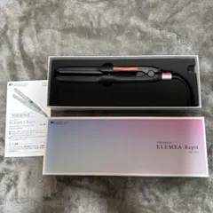新品未開封】クォーツジェム ブライトニング アイトリートメント10ml