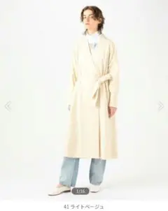 TOMORROWLAND ballseyコットンループバック ベルテッドコート