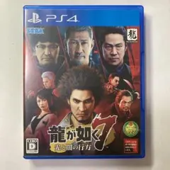 龍が如く7/PS4ソフト