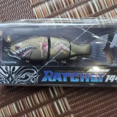 ☆新品☆レア☆ガンクラフト　ラチェット 144　マッドブロンズ 新製品.ガンクラフト.JOINTED CLAW ラチェット144 | ルアーショップ