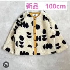 新品　マーキーズ　ボアジャケット　アウター