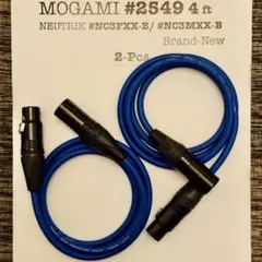 MOGAMI 2549 XLR マイクケーブル 青1.2m 新品 2本セット