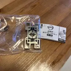 鬼滅の刃 日輪刀傘マーカーマスコット 参ノ型 時透無一郎