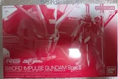 Item thumbnail for item 75e77431-21c5-41ae-84cf-83836645d46b