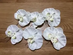 髪飾り 6個セット Uピン 和装 成人式 卒業式 結婚式 前撮り