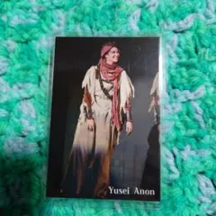 Item thumbnail for item 4b7d8ba2-f4c4-41c3-9528-9f2483b25568