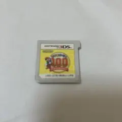 3DSソフト　マリオパーティ100 ミニゲームコレクション