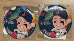 Item thumbnail for item af584fb0-088c-4bda-a706-5a2fb4f20fc2