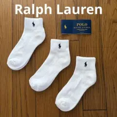 【新品】Ralph Laurenメンズショートクルーソックス3足組　白のサムネイル