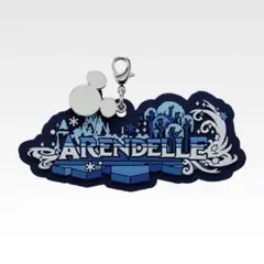 Disney ディズニー チャーム 3種セット アレンデール アグラバー