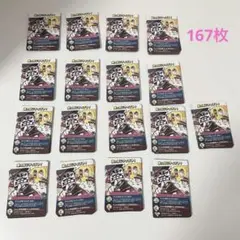 主役は我々だ！　インパクト・ユー　インパユ　ロボロ