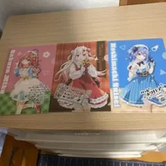 さくらみこ・ナキリ・ガヤメ クリアファイル 3枚セット