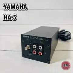 2026年最新】Yamaha ha-5の人気アイテム - メルカリ