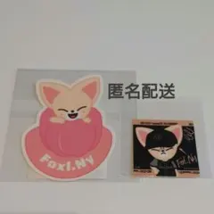 あすあす様 リクエスト 2点 まとめ商品
