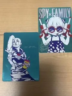 あ*お様 ナツコミ 2026 集英社 カグラバチ SPY×FAMILY ジョジョ - メルカリ