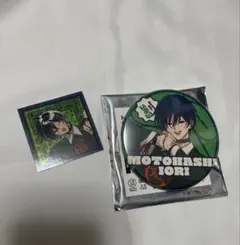 2026年最新】カリスマガンボの人気アイテム - メルカリ