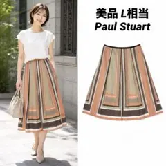 【美品】Paul Stuart 幾何学スカーフ柄 Aライン台形スカート L相当のサムネイル