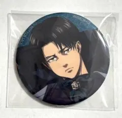 進撃の巨人 Dignified 缶バッジ 購入特典 リヴァイ￼