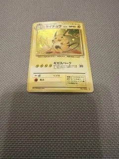 丁寧な取引心がけます。即受け取り評価様 リクエスト 10点 まとめ商品