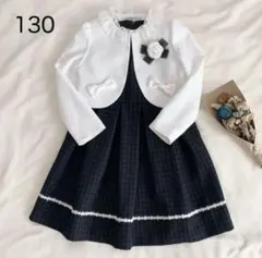 sakura サクラ 女の子 フォーマル ワンピース 卒園式 入学式 130