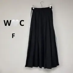 W♡C レディース　ロング　フレア　スカート　ブラック系　サイズF