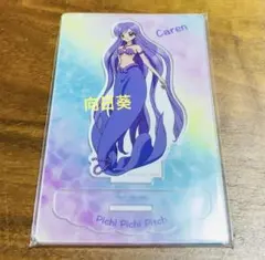 チャコ様 リクエスト 3点 まとめ商品