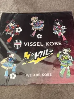 ヴィッセル神戸 グットクルー グラフィックタオル