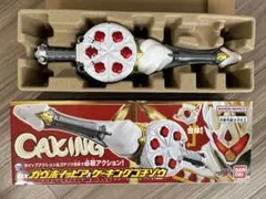 仮面ライダーガヴ キャラクター玩具